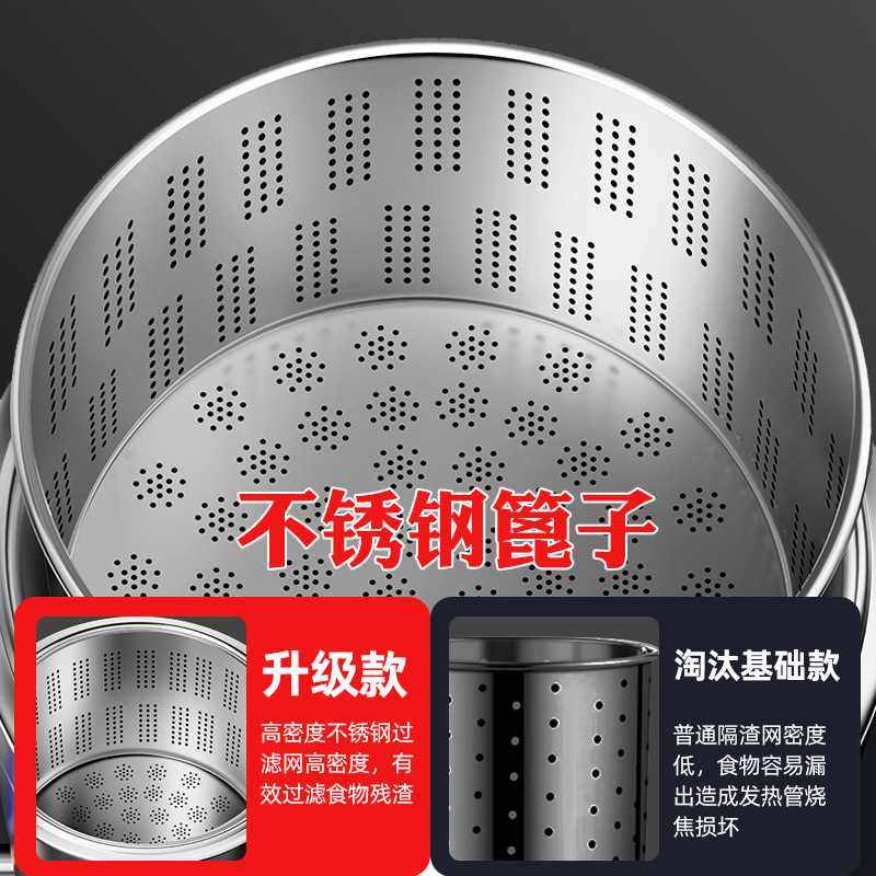 多功能双头双桶煮面炉商用不锈钢电热煲汤锅保温汤炉麻辣烫冒菜炉,厨房电器,商用汤锅/汤桶/煮面桶,淘宝优惠券,粉丝福利购,淘宝优惠卷