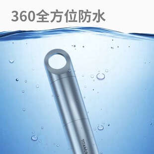 纯钛药盒便携随身携带小药盒钛合金遮光密闭药瓶硝酸甘油钥匙扣