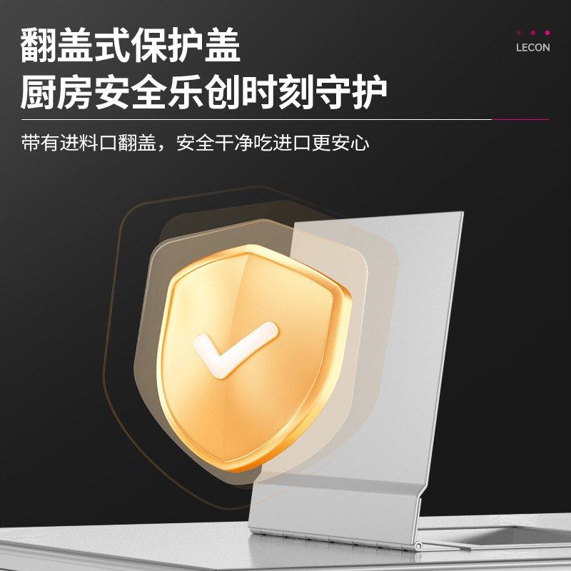 乐创切肉机商用厨房多功能切肉切片切丝机立式不锈钢剁肉切片机,厨房电器,商用切片机/切肉机/绞肉机,淘宝优惠券,粉丝福利购,淘宝优惠卷