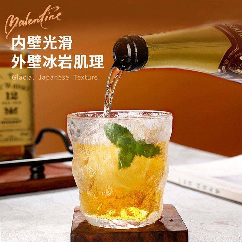新品 冰川纹玻璃杯冰川杯家用磨砂玻璃水杯ins风高颜值大容量啤酒,餐饮具,啤酒杯,淘宝优惠券,粉丝福利购,淘宝优惠卷