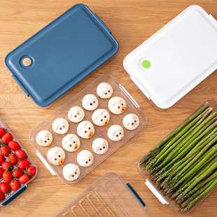 冰箱保鲜盒收纳盒鸡蛋饺子盒生鲜储藏冷冻盒批发包子厨房透明带盖