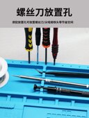 硅胶垫片桌面垫板手机维修垫耐高温带磁隔热垫台垫多功能工作台布