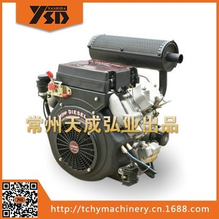 20马力 风冷双缸柴油机 2V86 厂价直销