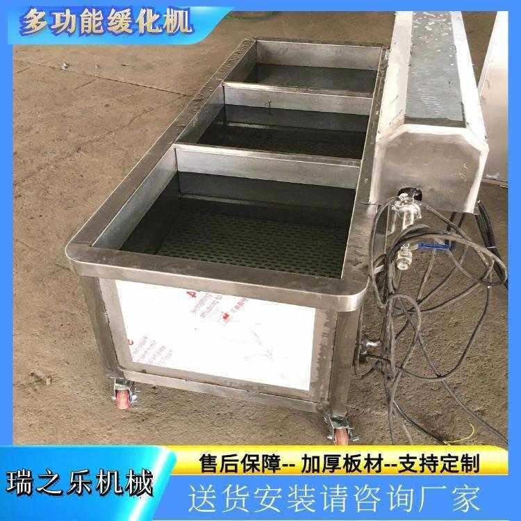 供应整鸡解冻清洗机 冻鱿鱼缓化池优惠 猪肉盘清洗设备厂家
