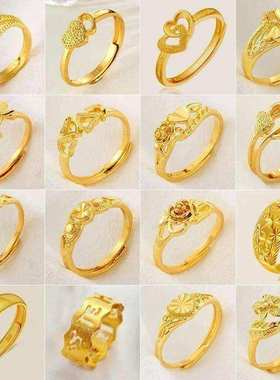 戒指女指环24.纯黄不掉色时尚520情人节母亲节送礼物