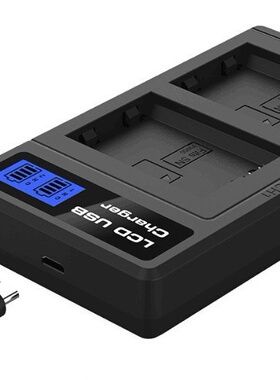 FW50FZ100W126EL2513LE6E17充电器F970usb双液晶EL14充