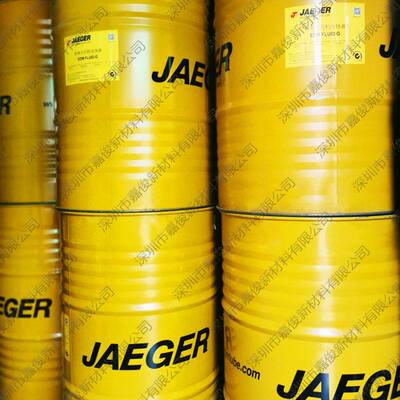 积架低挥发低粘度低气味火花机油EDM-A G S 150KG/桶 厂价销售