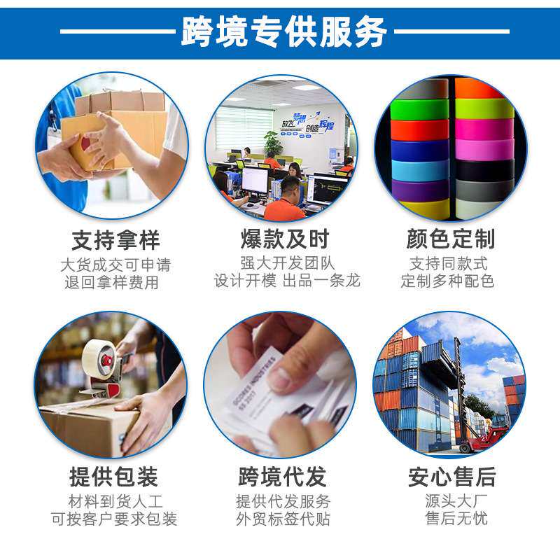 优选儿童硅胶碗食品级卡通一体式宝宝餐盘婴儿学吃饭餐具带吸盘碗