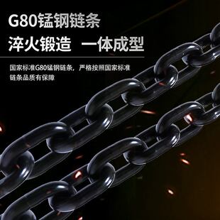 手拉葫芦VT型1t2t3t5t10t起重吨链条葫芦葫芦吊倒起重链手动三角