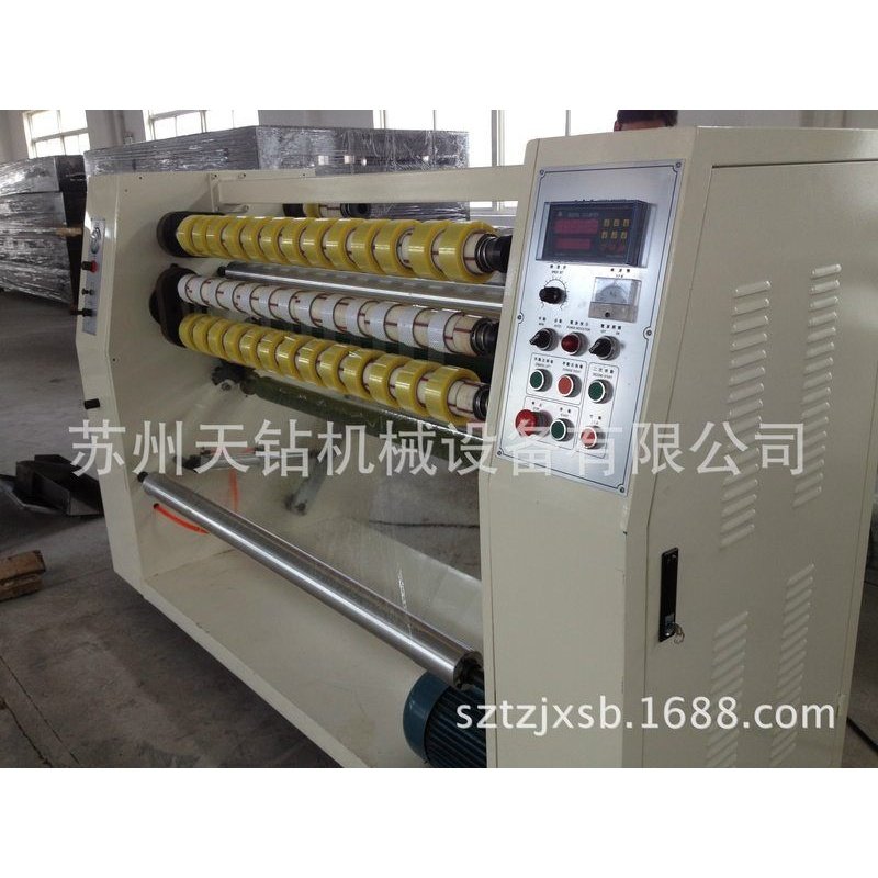 新款BOPP胶带分切分条机  封箱透明胶带分切分条机 四轴自动交换,办公设备/耗材/相关服务,捆扎机/打包机,淘宝优惠券,粉丝福利购,淘宝优惠卷