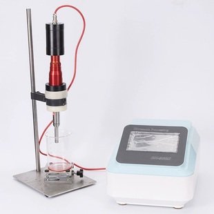 实验室超声波处理器设备 细胞粉碎机 20K2000E分体式 超声波破碎仪