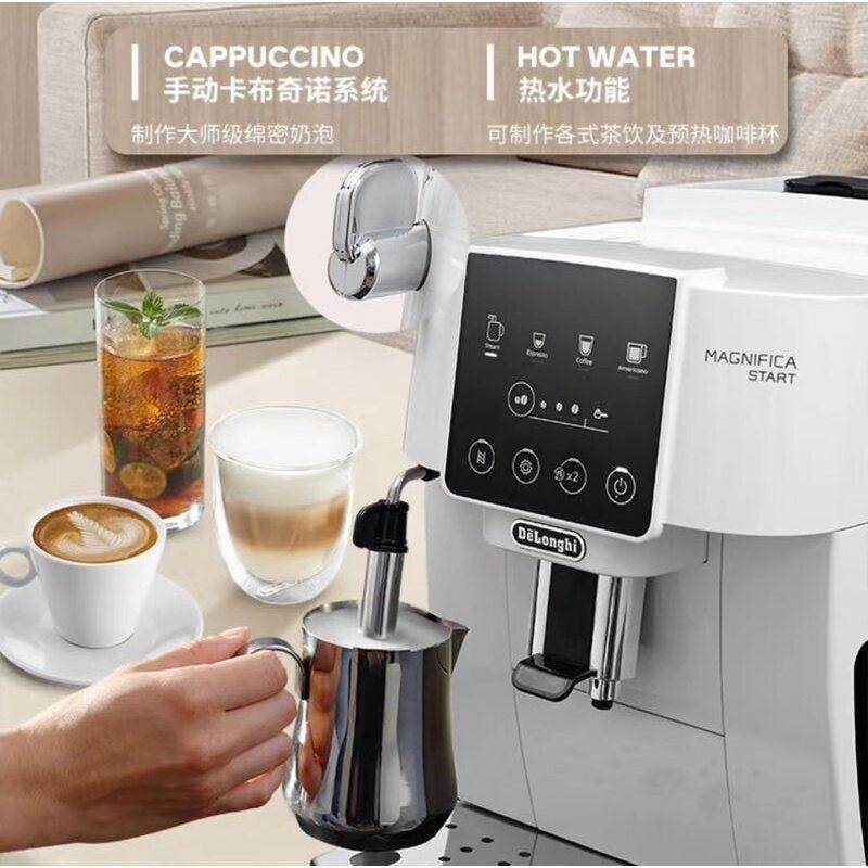 Delonghi德龙S2意式浓缩美式全自动咖啡意式美式浓缩小型现磨一体