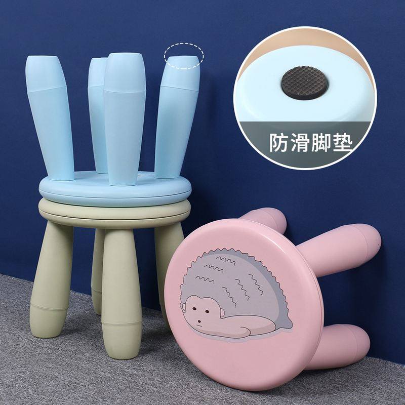 同享加厚塑料凳子家用儿童板凳凳子防滑卡通幼儿园小椅子宝宝可爱,住宅家具,儿童凳,淘宝优惠券,粉丝福利购,淘宝优惠卷