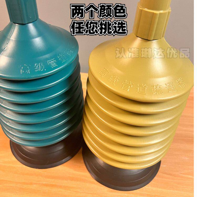 强力下水道疏通器皮搋子马桶塞堵了吸盘厕所地漏堵塞神器抽子工具