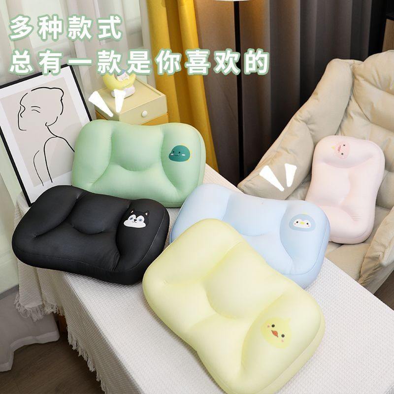 卡通泡沫粒子枕多功能午睡学生午睡护颈护腰单人宿舍枕头一只枕头,床上用品,功能枕/保健枕/养生枕,淘宝优惠券,粉丝福利购,淘宝优惠卷