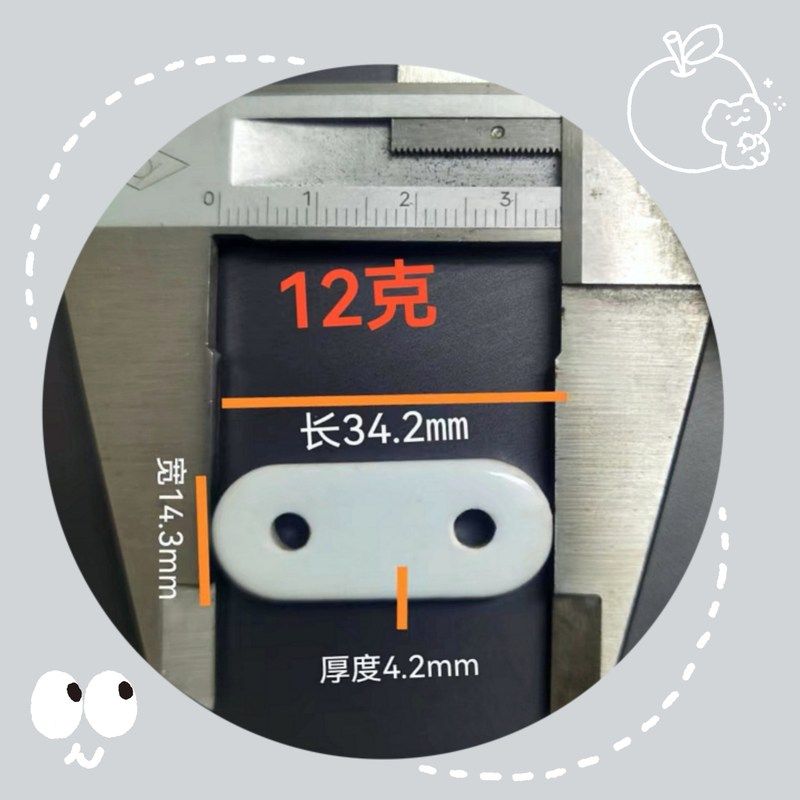 窗帘铅坠浴帘垂坠铁块配件窗帘门帘加重配重铅条窗帘下坠铅块窗帘,居家布艺,铅坠,淘宝优惠券,粉丝福利购,淘宝优惠卷