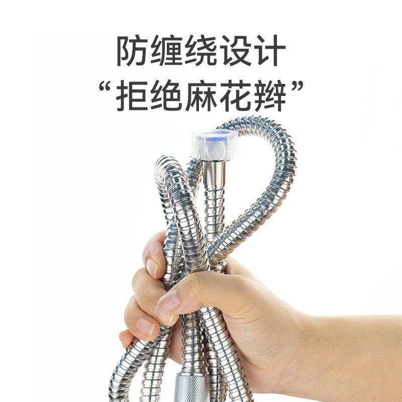 严选304不锈钢花洒防淋浴管喷头缠绕洒水配件软管手持卫生间花,家装主材,花洒软管,淘宝优惠券,粉丝福利购,淘宝优惠卷