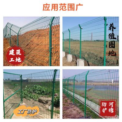 高速公路果园菜园围栏网双边丝隔离网围护栏铁丝网户外养殖防护网