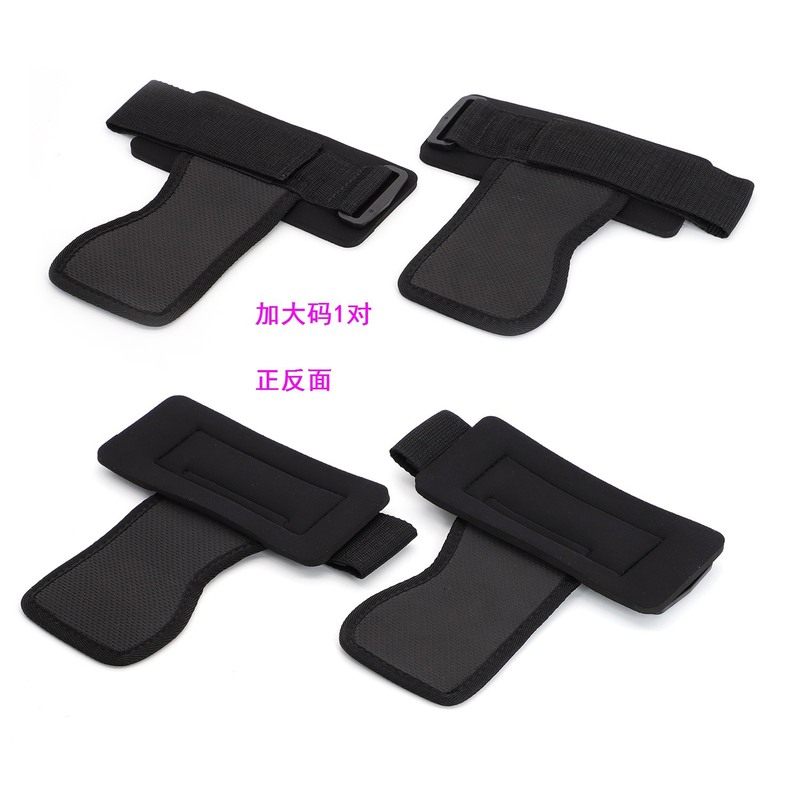 跨境举重护手腕防滑纹杠铃手套硬哑铃助力护腕带拉带护训练掌举重,运动/瑜伽/健身/球迷用品,健身手套/助力带,淘宝优惠券,粉丝福利购,淘宝优惠卷