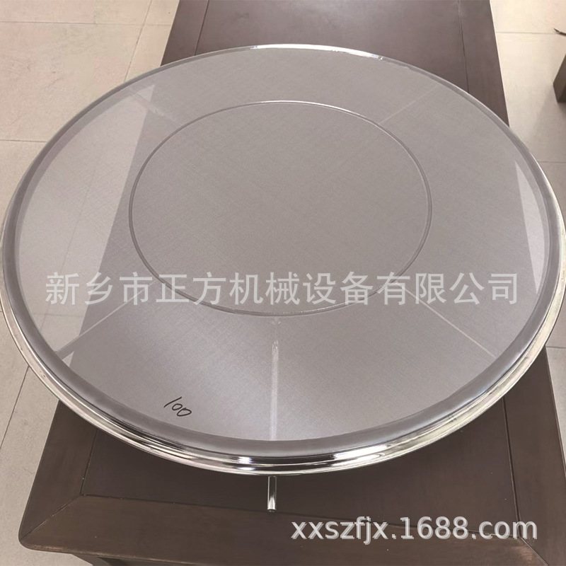 振动筛网架 超声波振动筛外置筛网架 金属筛网