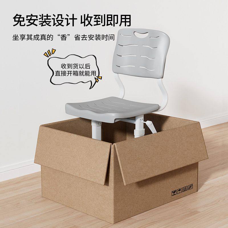 儿童学习椅小学生家用可书桌升降调节坐姿靠背椅写字座椅矫正椅子,商业/办公家具,自习桌椅,淘宝优惠券,粉丝福利购,淘宝优惠卷