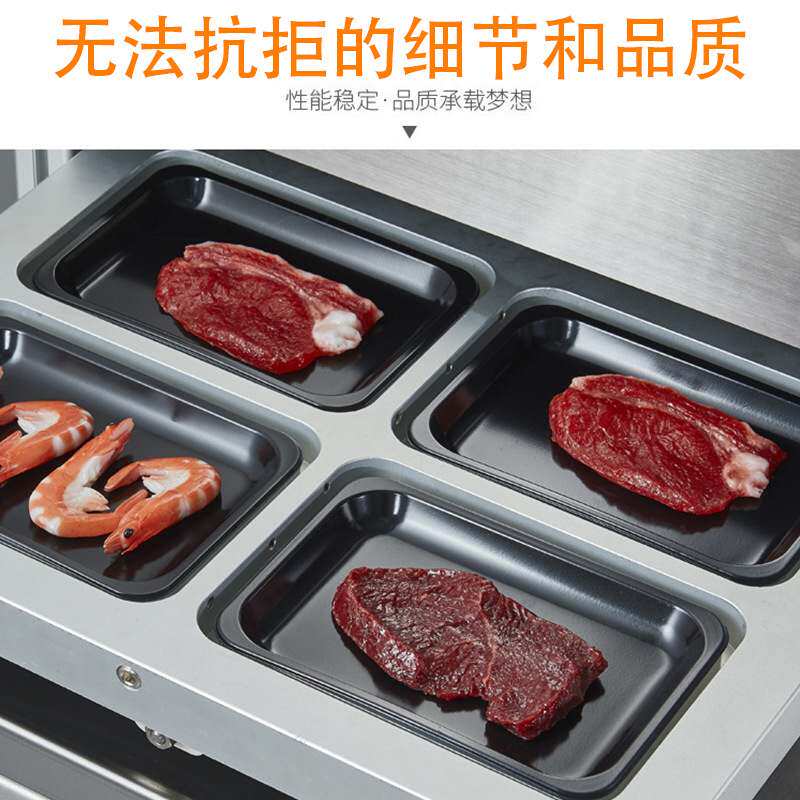 佳成真空气调锁鲜盒包装机食品保鲜封膜机水果蔬菜净菜真空封口机