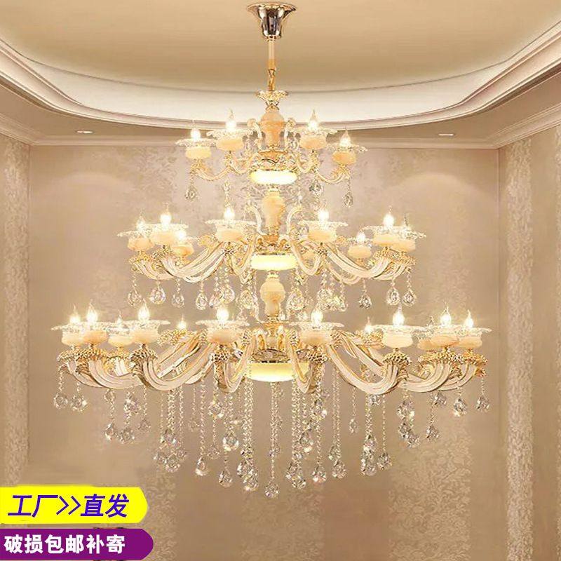 复式楼大吊灯别墅楼梯长吊灯复式楼中楼水晶吊灯锌合金酒店大吊灯,家装灯饰光源,LOFT/复式住宅/楼梯吊灯,淘宝优惠券,粉丝福利购,淘宝优惠卷