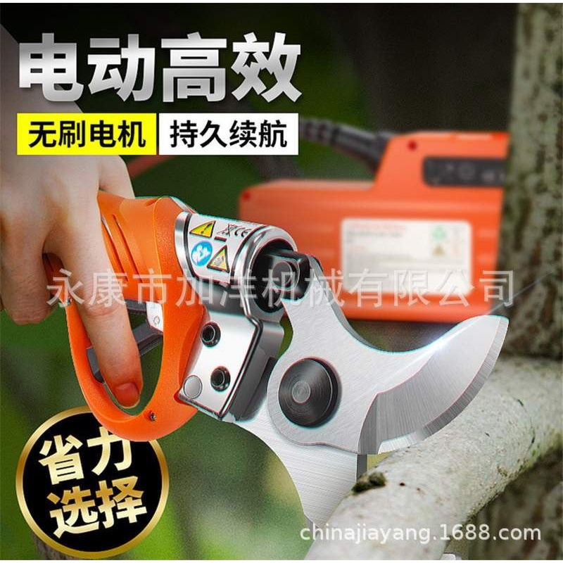 舒畅电动果树剪刀 电动修枝剪刀 树枝剪园林电动高枝修枝剪枝剪