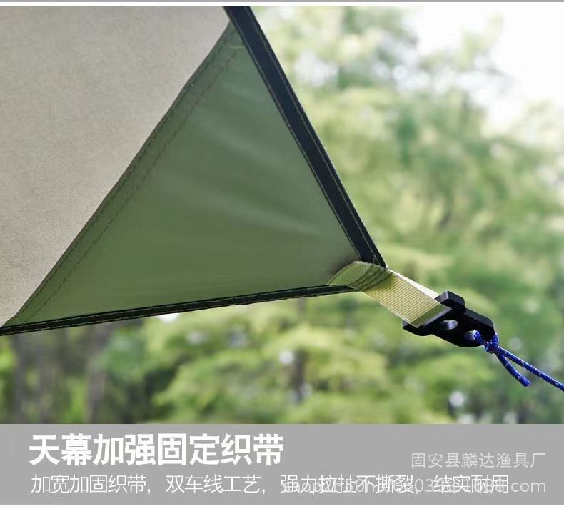 户外天幕帐篷折叠桌椅套装涂防晒流沙紫外线金厂家银批发防,户外/登山/野营/旅行用品,户外桌椅套装,淘宝优惠券,粉丝福利购,淘宝优惠卷