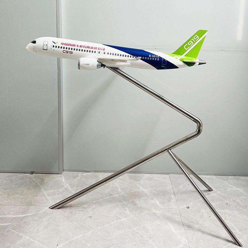 1:30中国商飞大飞机C919客机 玻璃钢模型120cm展馆三脚落地支架,商业/办公家具,手办柜/潮玩柜/玩具柜/模型柜,淘宝优惠券,粉丝福利购,淘宝优惠卷