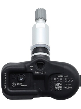 42607-06030PMV-C015适用于轮胎压力胎传感器压TPMS传感