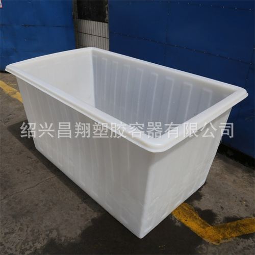 1米深大型水产养殖箱 1900公斤容量塑料水槽  食品级原料颜色可定