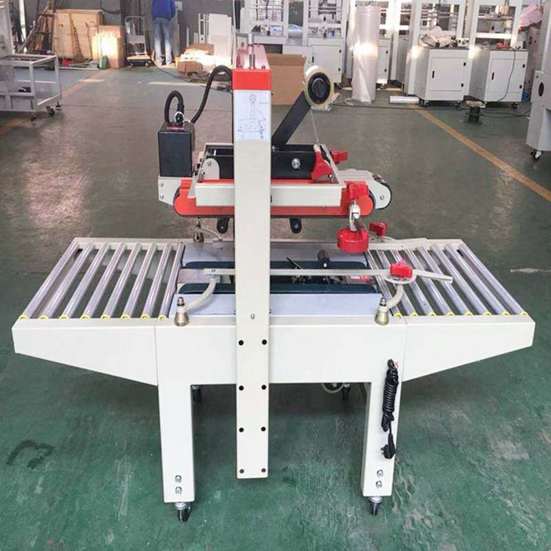 厂家定制1-12号纸箱封箱机 全自动上下胶带封箱机 电商胶带封箱机,办公设备/耗材/相关服务,封口机,淘宝优惠券,粉丝福利购,淘宝优惠卷