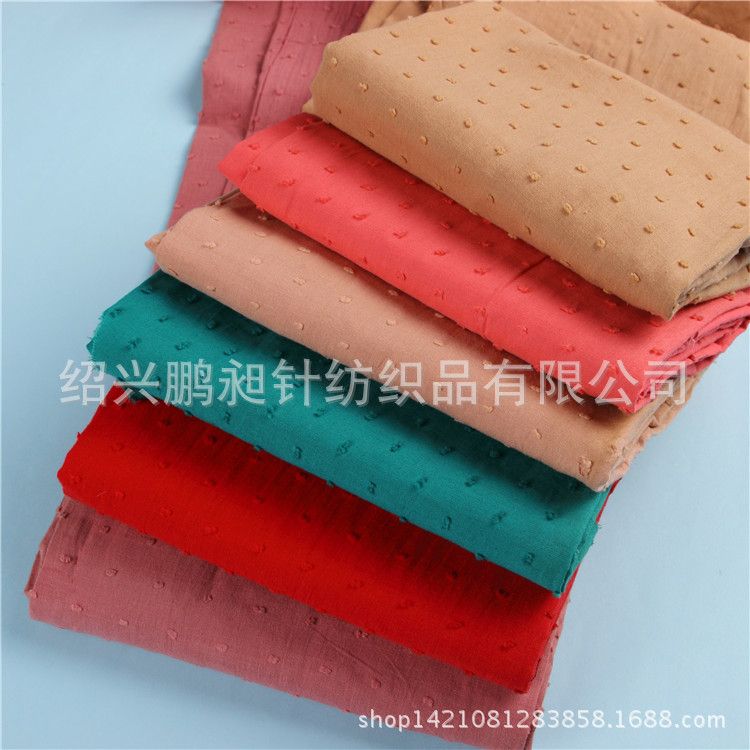 新款直销现货供应 全棉剪花布 纯棉60*60 90*88剪花染色 全棉小剪