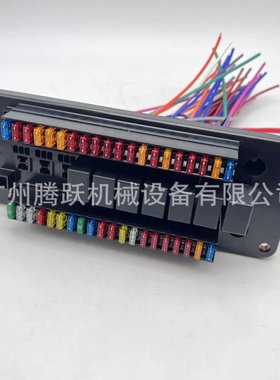 挖掘机装载机工程机械配件183-1000保险丝盒E320C