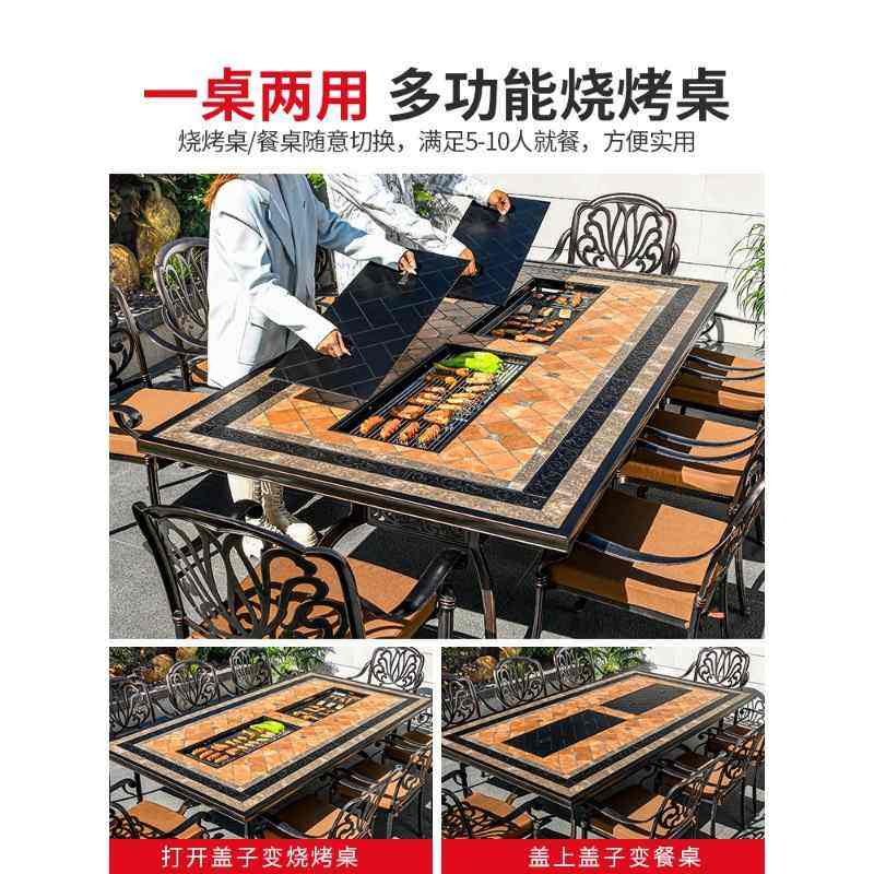 莫家户外桌椅铸铝电烧碳烤烤炉庭院花园露天家用电无烟烧烤桌椅,住宅家具,户外烧烤桌,淘宝优惠券,粉丝福利购,淘宝优惠卷
