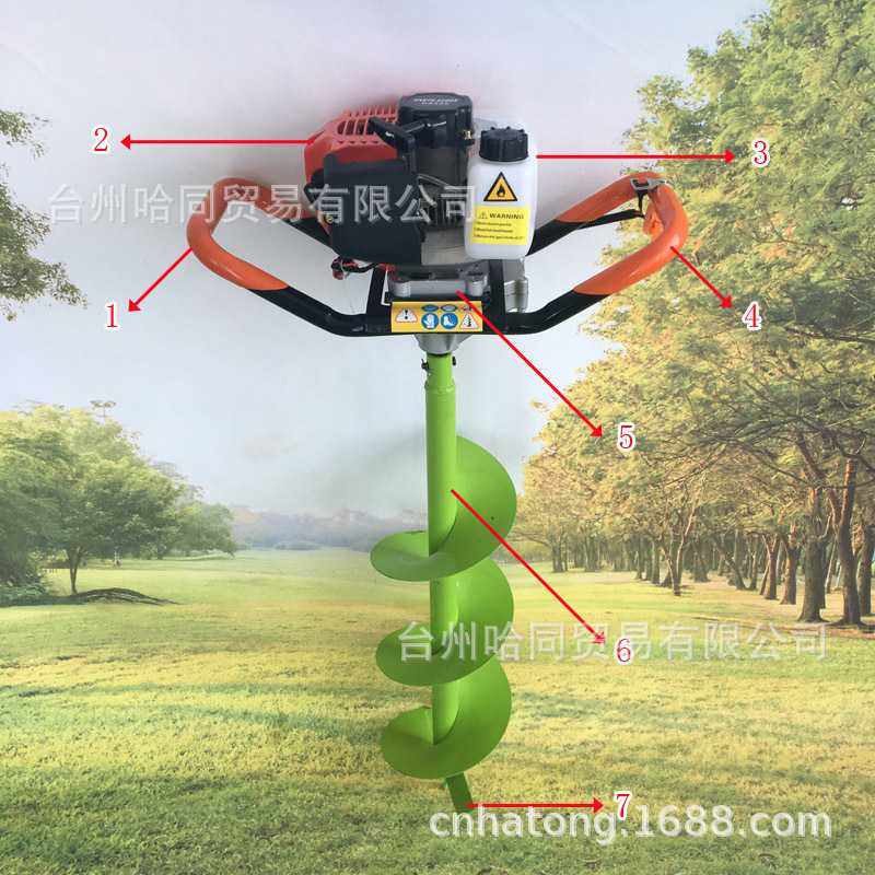 DZ520地钻植树挖坑机 施肥打洞苗木烟叶移种植打坑机