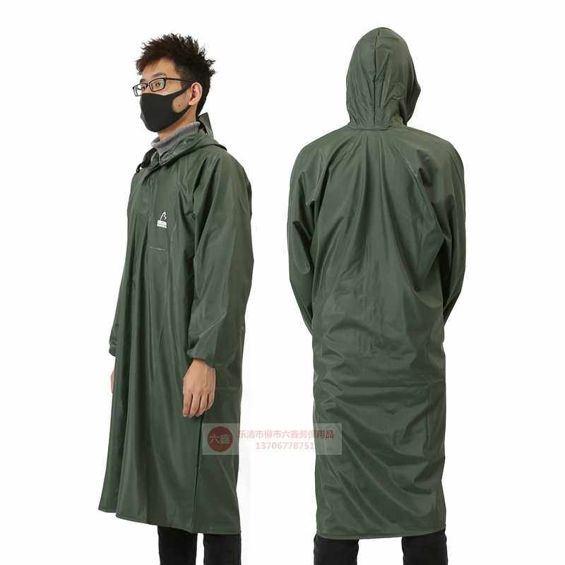荣成橡塑长雨披 塑料防水耐油耐酸碱防老化柔软徒步防雨风衣加大,居家日用,雨披/雨衣,淘宝优惠券,粉丝福利购,淘宝优惠卷
