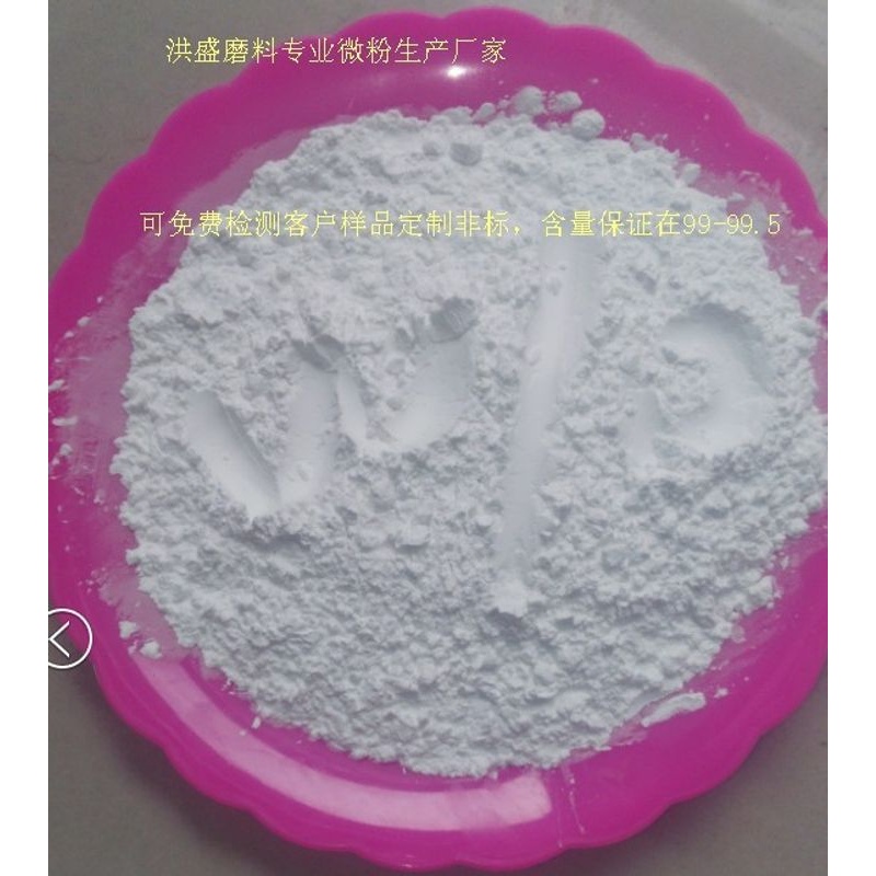 厂家白刚玉砂一级F16-24-30-P36-46-60-80号-100-150-180-220目