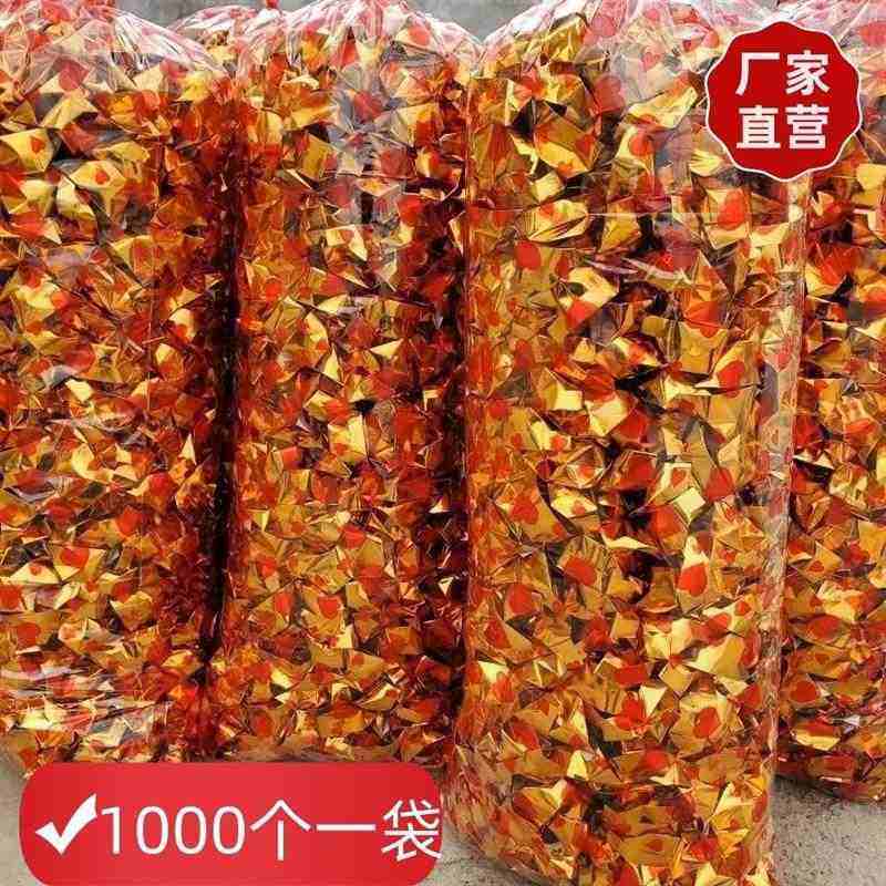 清仓金元宝清明节纸钱成品元宝叠好1000个整箱发货上好锡箔纸