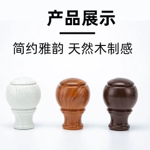 加厚窗帘杆木纹罗马杆单杆双杆铝合金窗帘轨道打孔窗帘明轨配件全