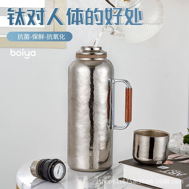 纯钛泡茶壶机械测温焖茶壶家用水壶茶水分离手提保温壶跨境外贸,餐饮具,保温壶,淘宝优惠券,粉丝福利购,淘宝优惠卷