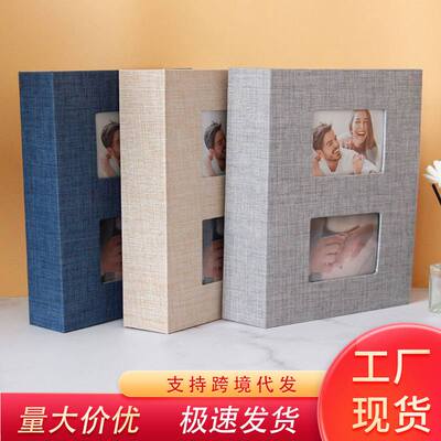 德川布面6寸200张相册插页跨境album式款热卖photo批发家庭影集