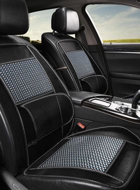 批发NNL竹丝竹席带腰汽车坐垫靠座垫用品办公室车居家内饰靠夏季