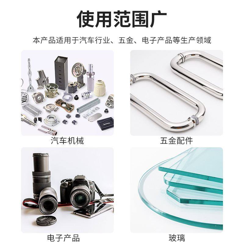 pvc托板pp板多功能清洗烘干一体设备温州亚克力板PC板工业清洗机,清洗/食品/商业设备,其他清洗机,淘宝优惠券,粉丝福利购,淘宝优惠卷