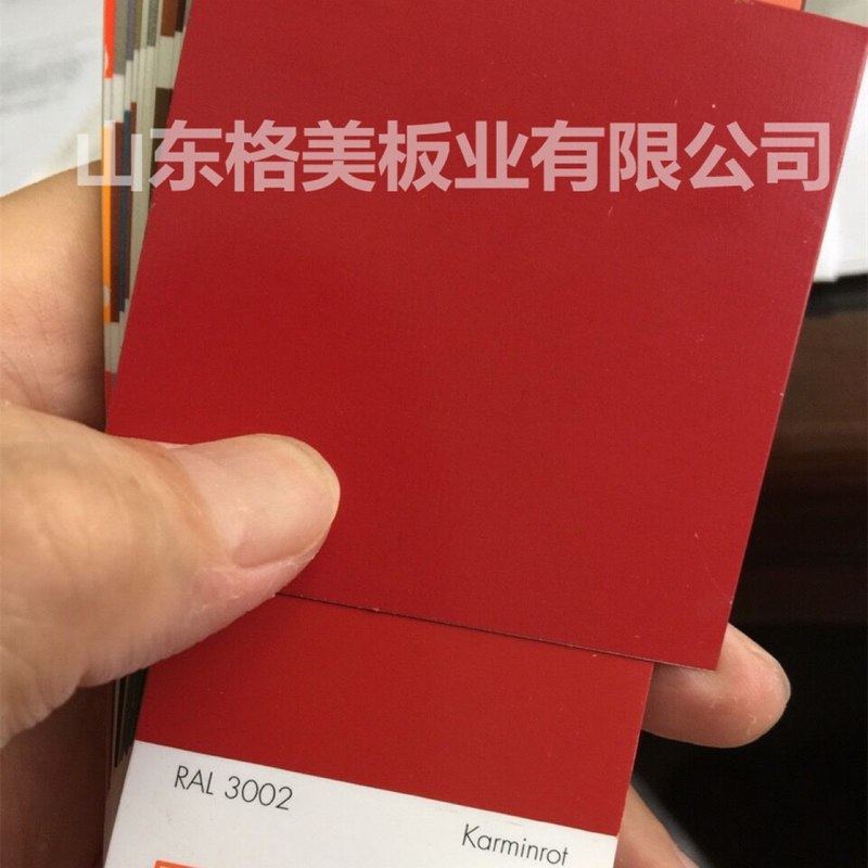 格美板业 彩涂卷 彩钢涂卷 建筑工程 屋面彩钢卷 支持咨询 加工,基础建材,屋顶装饰瓦,淘宝优惠券,粉丝福利购,淘宝优惠卷