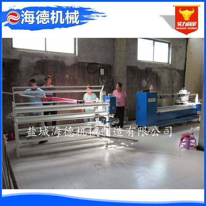 自动切条机 电脑数控切滚条机 家纺雨具直斜纹切捆条机双边磨刀,机械设备,理条机,淘宝优惠券,粉丝福利购,淘宝优惠卷