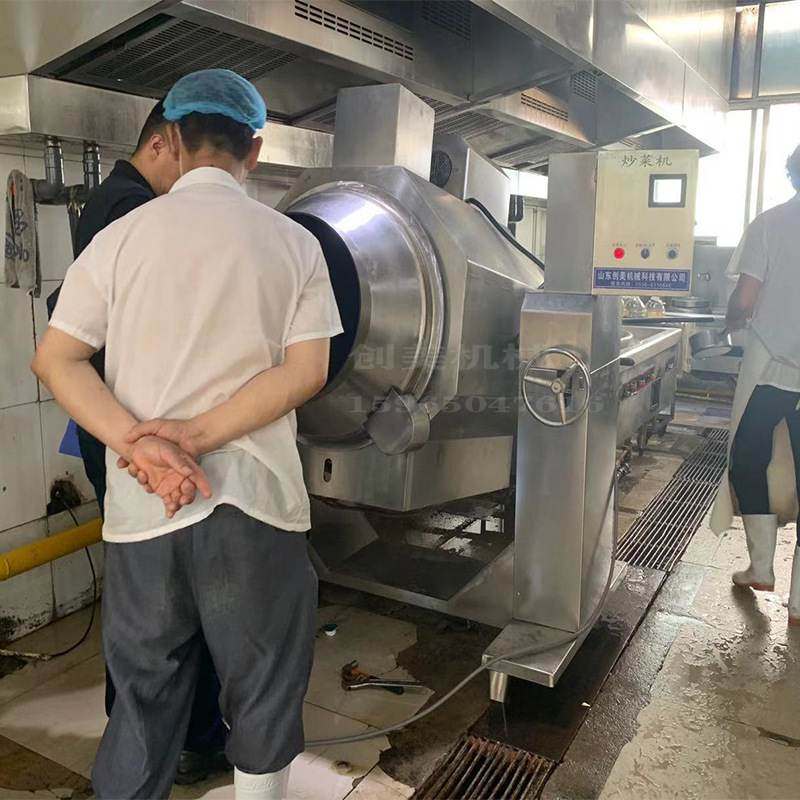现货供应全自动滚筒炒饭锅 学校工厂食堂大滚筒炒菜机 米饭炒食机,厨房电器,商用炒菜机/炒菜机器人,淘宝优惠券,粉丝福利购,淘宝优惠卷