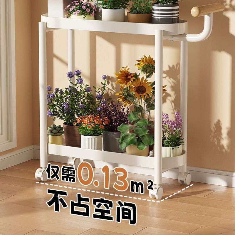 双层阳台置物架立体组合移动盆栽多儿童小推车家庭家用肉架多功能,收纳整理,阳台置物架,淘宝优惠券,粉丝福利购,淘宝优惠卷