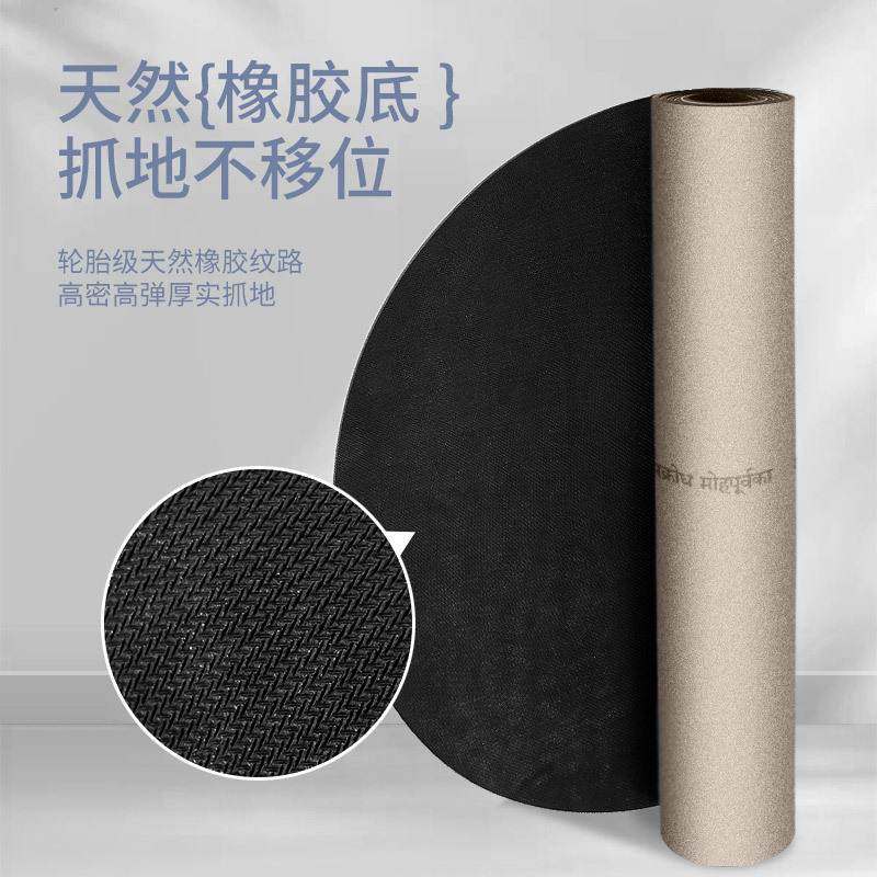 5mm天然橡胶瑜伽垫运动健身皮震垫PU隔音吸汗铺馆耐磨防滑止半圆,运动/瑜伽/健身/球迷用品,冥想垫,淘宝优惠券,粉丝福利购,淘宝优惠卷